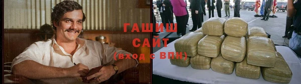 индика Баксан