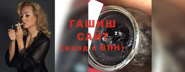 индика Баксан