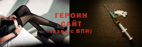 индика Баксан