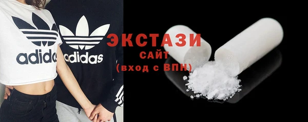 индика Баксан