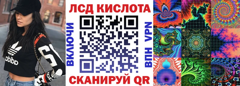 Марки NBOMe 1,5мг  где можно купить   Приволжский 